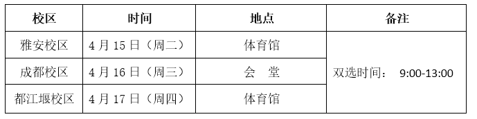 1741573856259010638.png 22.png